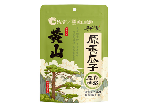 原香瓜子(zi)“尋香華夏”係(xi)列